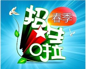 2018中小學招生入學政策出爐！初一起全面取消中考加分！