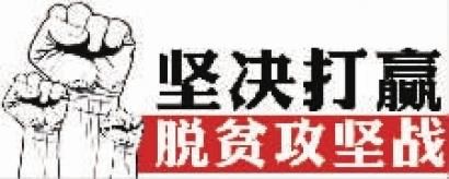 我省將選調1220名優秀大學畢業生到基層工作