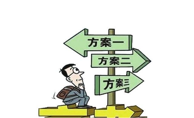 成都中考指標到校生政策調整——“四七九”等中學指標到校生計劃將新投向龍泉驛區等6區